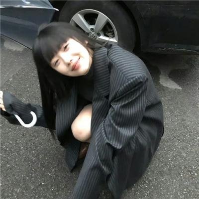 争执